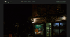 Desktop Screenshot of nbog.us